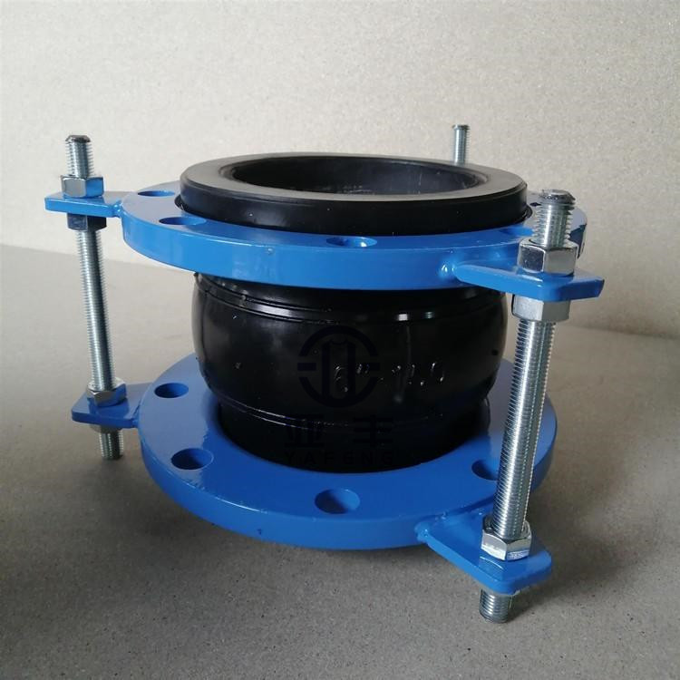 JGD-F型限位可曲挠橡胶接头