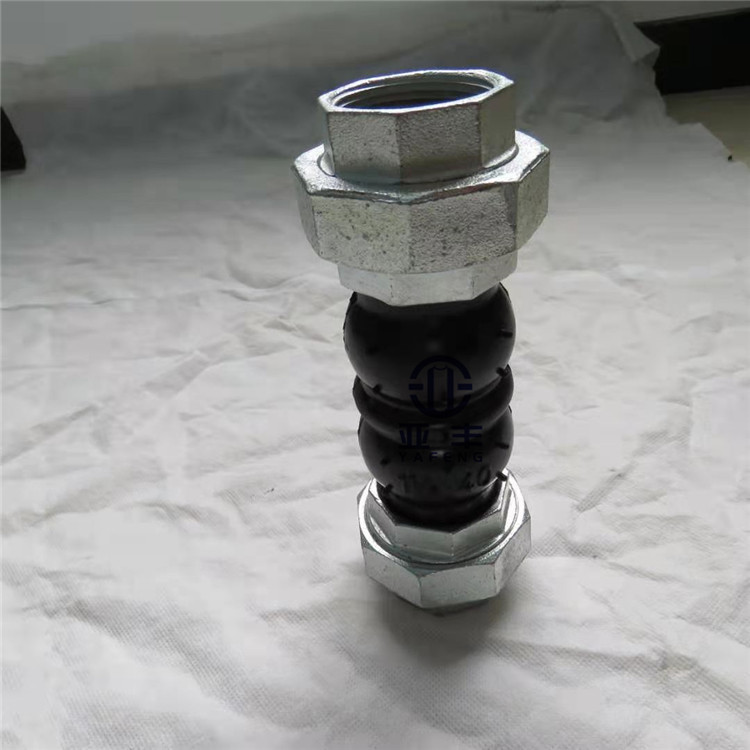 KFT丝扣风机盘管橡胶接头