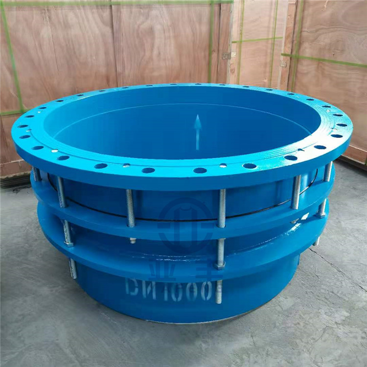 BF(VSSJA-1)型单法兰限位伸缩接头 