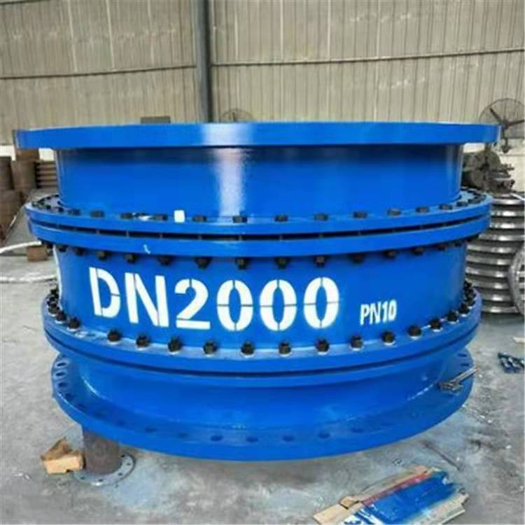 D型大挠度伸缩接头