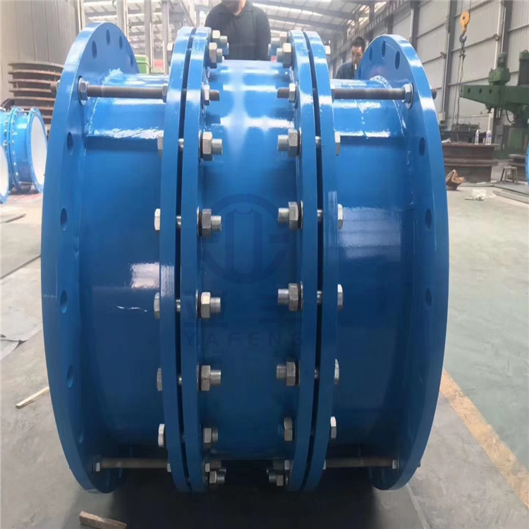 D型大挠度松套补偿接头