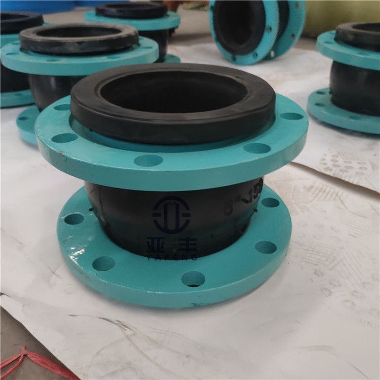 青龙满族自治县橡胶接头