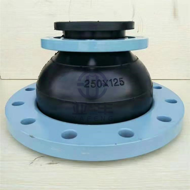 KYT型可曲挠异径橡胶接头