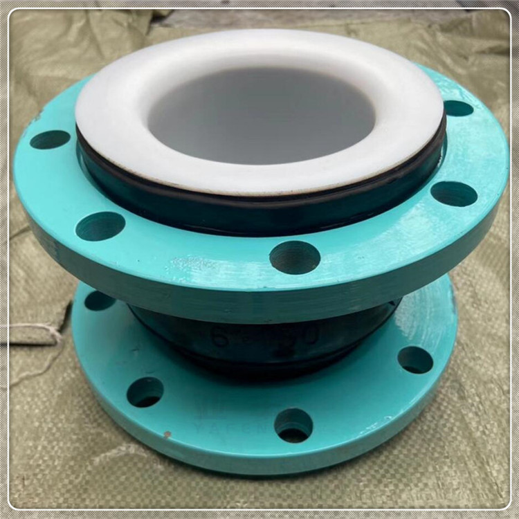 PTFE衬四氟橡胶接头