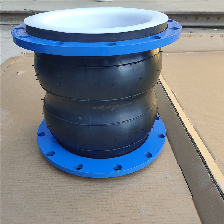 双球体衬四氟橡胶接头